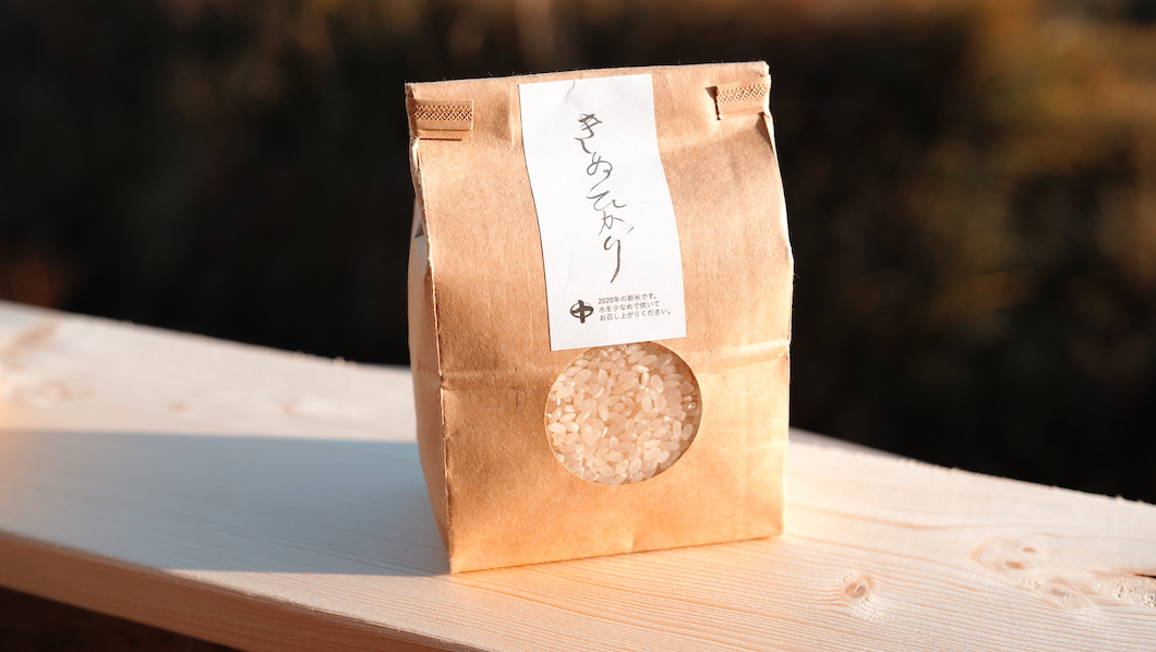 Free HTML5 Bootstrap Template by FreeHTML5.co