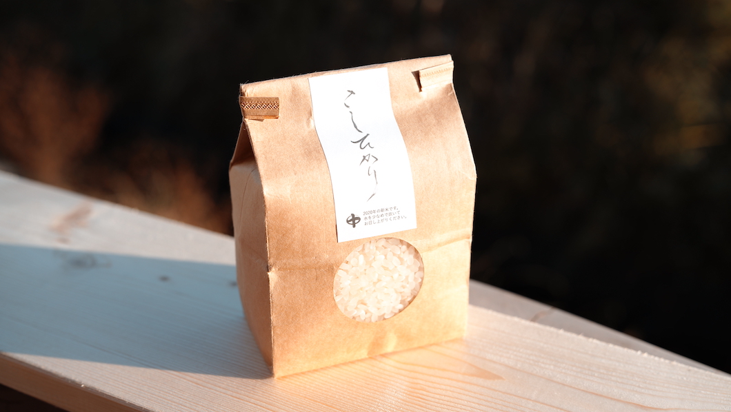 Free HTML5 Bootstrap Template by FreeHTML5.co